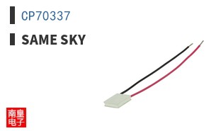 CP70337 ͼƬ